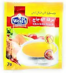ماتيولا مرقه دجاج كيس