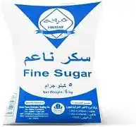 الهمام سكر ابيض 5 كغ
