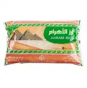 الهمام أرز مصري 5 كغ