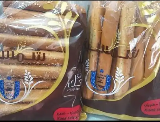 كعك كيس مشكل