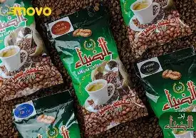 الضياء بن 250 غ سادة