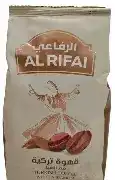 الرفاعي قهوة بدون هال 400غ