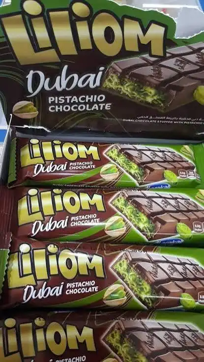 تشيللو بسكويت دبي