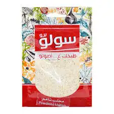 سولو محلب حب ظرف 5غ