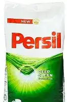 برسيل مسحوق غسيل الي كيس 4 كغ