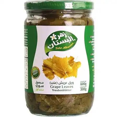 زهر البستان ورق عنب 300غ