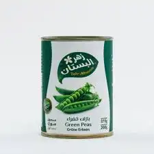 زهر البستان بازيلاء خضراء معدن 850 غ