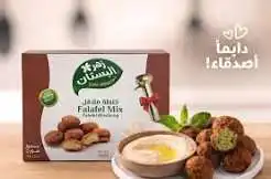 زهر البستان خلطة فلافل كرتون 200 غ