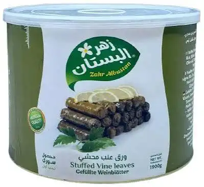 زهر البستان يالنجي معدن 400 غ