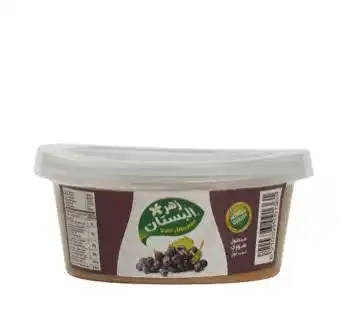 زهر البستان حلاوة بالشوكولا 400غ