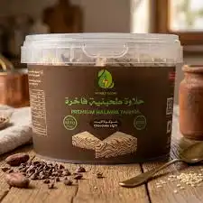 الولائم حلاوة بالشوكولا 400غ