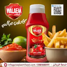الولائم كتشب حلو 250 غ