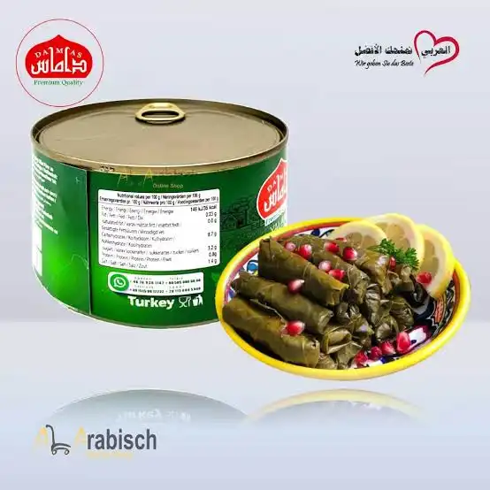 الولائم يالنجي معدن 400غ