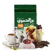 الحموي قهوة مع هال زيادة اخضر 100 غ