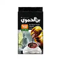 الحموي قهوة اكسترا هال اسود 200 غ