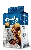 الحموي قهوة هال اكسترا ازرق 100 غ