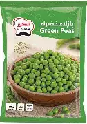 الاحلام بازيلاء خضراء 225غ