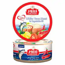زرزور تونا قطع حار 200غ