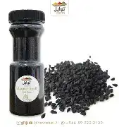 الغوطة حبة البركة مرش 80 غ