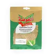 الغوطة توابل كاري ظرف 30 غ