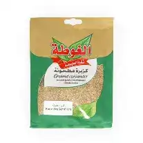 الغوطة زنجبيل حب ظرف 30 غ