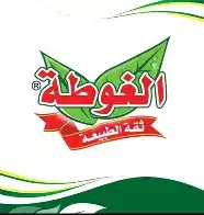 الغوطة كربولة عبوة 150 غ