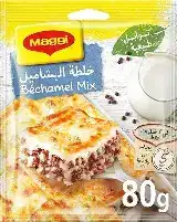 الغوطة خلطة بشاميل 80 غ
