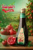 الغوطة دبس رمان عصارة 600 غ