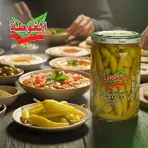 الغوطة مخلل فليفلة كرزية 270غ