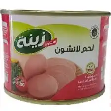 زينة مرتديلا لانشون صغير 200غ
