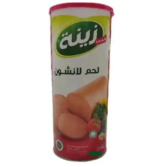 زينة مرتديلا لانشون بوري 850غ
