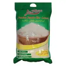 ليالينا ارز تايلندي 1 كغ
