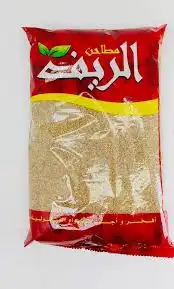 ليالينا برغل ناعم احمر 1كغ
