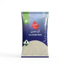 ليالينا ارز مصري 1 كغ