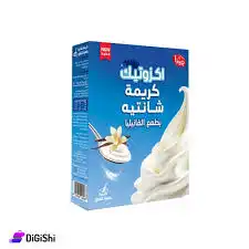 جيناا كريما شانتيه 120 غ