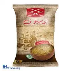 ابو سيوف برغل ناعم 1كغ