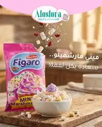 فيغارو باكت مجدولة ميني