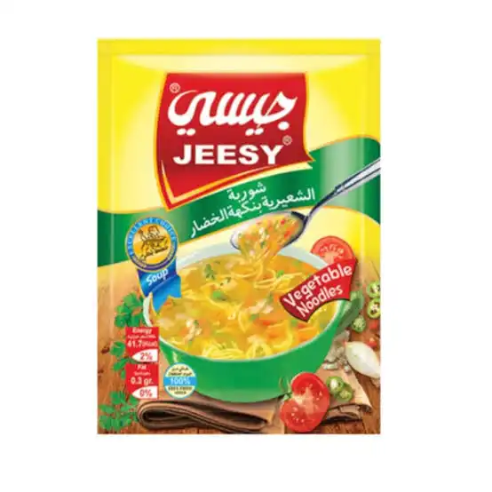 جيسي شوربة نكهات 68 غ
