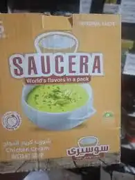 سوسيرى صوص باربكيو 480غ