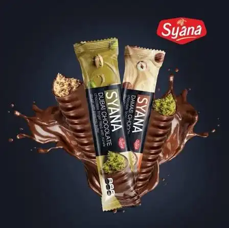 سيانا شوكولا بالبندق 38غ