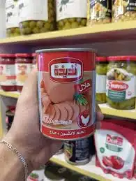 لذيذة مرتديلا لانشون 380 غ