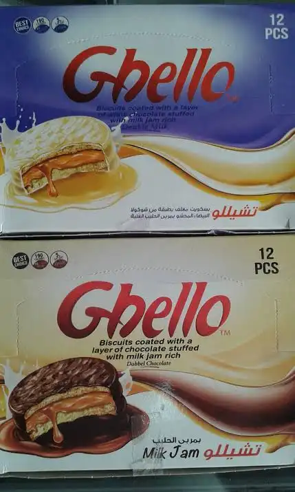 تشيللو بسكويت شو ميلك