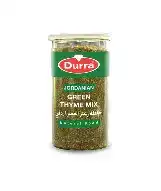 الدرة زعتر اخضر مطربان 500غ