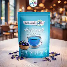 شاي ازرق 75غ