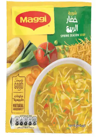 اينا شوربة خضار ظرف 80غ