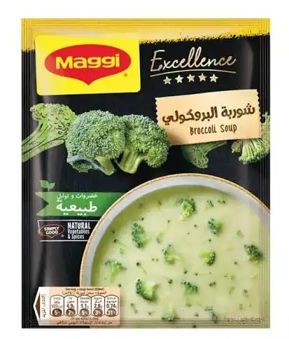 اينا شوربة بروكلي ظرف 80غ