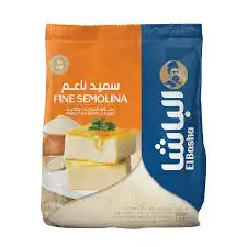 زهر البستان سميد ناعم كيس 1 كغ