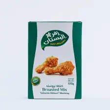 زهر البستان خلطة بروستد كرتون 150 غ