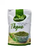 السهول زعتر اخضر كيس 400غ