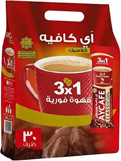 بلانس كابتشينو بنكهة الكراميل ظرف 18غ